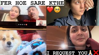 EK VAR FR SARE HOE KTHE🥺❤️EK REQUEST AA PLEASE 🙏🏻❌ [upl. by Ayanej39]