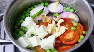 10 Minutes Recipe  Winter Special Recipe  New Lunch Recipe  New Recipe  Healthy Breakfast Recipe [upl. by Annahtur]