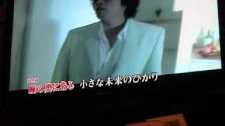 「カラオケ」 ひとり ～The Gospellers～ [upl. by Harrie]