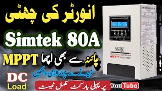 simtek 80A MPPT plus solar hybrid charge controller complate review testing amp latest price [upl. by Fischer423]