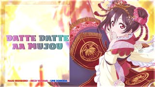 Datte datte Aa mujou  Nico center mix  KanRom EngPt Lyrics [upl. by Cerracchio]