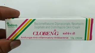 Cloben G Cream  Cloben G Cream in Hindi  Cloben G Cream uses Side effects Benefits Review in Hindi [upl. by Elitnahc648]