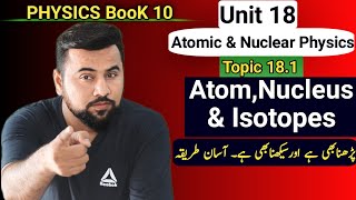 Atom and Atomic Nucleus Class 10 Physics  Chapter18  isotopes  isotones and isobars [upl. by Sac327]