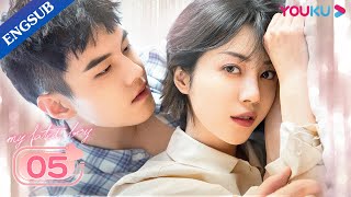 My Fated Boy EP5  Childhood Sweetheart Romance Drama  Li XiruiHe YuZhou Xiaochuan  YOUKU [upl. by Llain]