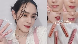 My fav lip tints  Romampnd Juicy Lasting Tint Bare Series review 🌸 [upl. by Pardoes]