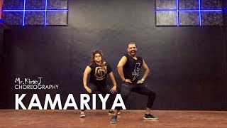 Kamariya  Stree  Kiran J  DancePeople Studios [upl. by Eimar808]