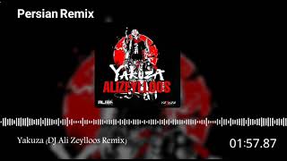 Yakuza  Sepehr Khalse Remix [upl. by Egrog286]