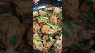 Lucknowi Chicken Handi Recipe [upl. by Gael]