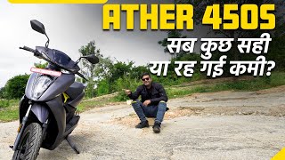 2024 Ather 450 Apex review  Its peak Ather  autocarindia1 [upl. by Adnalahs]