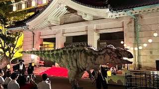 夜の東京国立博物館で恐竜の大行進 ― 「DINOALIVE 恐竜大夜行」 [upl. by Lledniuq]