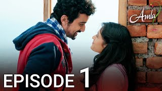 Amla Episode 1  Hindi Drama  Kya Qusoor Hai Amala Ka [upl. by Ruben637]