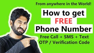 How to get a FREE Phone Number  Free Virtual Phone Number for Verification [upl. by Arutak]