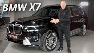 Особенности quotсерыхquot Bmw X7  Параллельный импорт [upl. by Raskin]