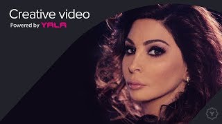 Elissa  Haylef W Yergaali Audio  إليسا  هيلف و يرجعلي [upl. by Beebe]