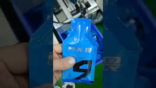 liquid filling special bag packing machinemp4 [upl. by Lukey]