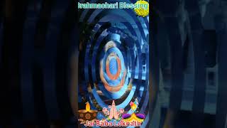 Loknath baba song loknath bhakti song loknath babaloknath loknathbabajaibabaloknath [upl. by Aeslek]