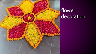 flower rangoli design [upl. by Ahsas]