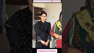 Pakistani Fatima Ki Masti New Home Vlog [upl. by Lincoln385]