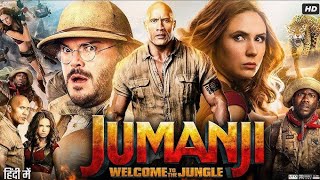 Jumanji Full Movie in Hindi Dubbed  Dwayne Johnson  Kevin Hart  Bobby Cannavale  Review amp Facts [upl. by Chouest]