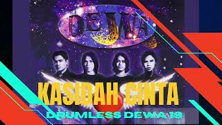 Dewas Love Ballad Without Drums  Kasidah Cinta [upl. by Kenzie363]