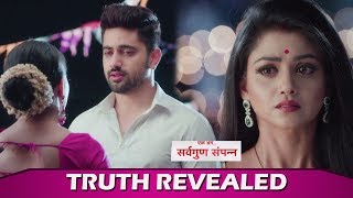 Ek Bhram  Sarvagun Sampanna Janhvi To Reveal Kabir Kavya Wedding Truth To Family [upl. by Hanson]