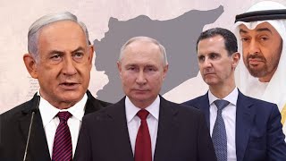 Bashar Asad oo dhulka dalkiisa ku bedeshay Xukunkii Ficilka Putin amp U adeegida Imaaraat ee Isril [upl. by Bari]