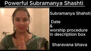 Subramanya Shashti Sadhana Procedure  Result in 2 months [upl. by Wolram]