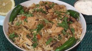 Chicken Biryani Recipe [upl. by Rona]