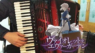 AccordionViolet Snow  Violet Evergarden OST [upl. by Fidelity]