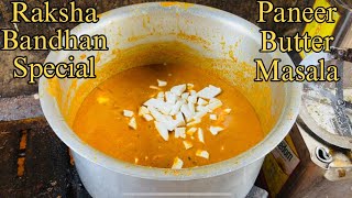 Rakshabandhan special Paneer Butter Masala Pawan’s kitchen Vlogs   vlog recipe [upl. by Arahsak]