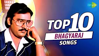 Top 10 Songs of Bhagyaraj  Bhoopalam Isaikkum  Mookuthi Poomele  Ilaiyaraaja Innisai [upl. by Briscoe]