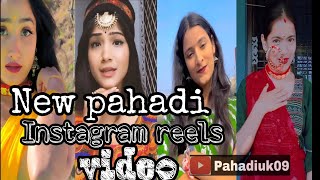 Mashakbeena।। Gulband।।New gadwali song 2023।। New Instagram reels video। Uttrakhandi song। viral [upl. by Dragone]