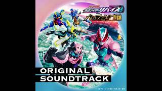 Kamen Rider Revice Battle Familia Original Soundtrack  23 Unsei wa Daikyou [upl. by Novert]