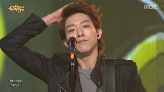 CNBLUE  Im Sorry 씨엔블루  아임 쏘리 Music Core 20130202 [upl. by Arikat]