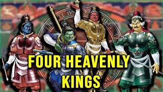 Who Are The Four Heavenly Kings SMT Lore [upl. by Resee]