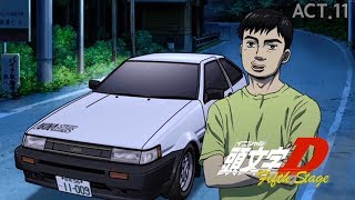 Initial D Fifth Stage Eyecatch Act114 [upl. by Urson786]