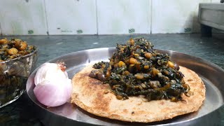 Seasonal Vegetable Patra Sabji Recipe सीजनल पाथरीची भाजीची रेसिपीAnjaliRama Recipes [upl. by Ahsek]