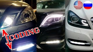 Activation amp Changing the Operating Mode of DRL amp Parking Light on Mercedes W204 W212 X204 C207 [upl. by Iormina]