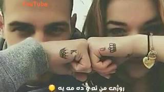 Aryas javan pekanent ❤💓 2018 ئاریاس جافان پی‌که نینت by Taha T Karem YouTube [upl. by Deonne810]