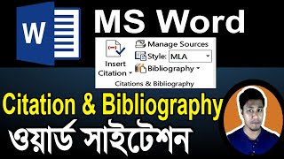 MS Word Citation and Bibliography Tutorial in Bangla  এমএস ওয়ার্ড সাইটেশন [upl. by Etka]