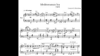 Mediterranean Sea for Jazz Piano 2017 [upl. by Naujat240]