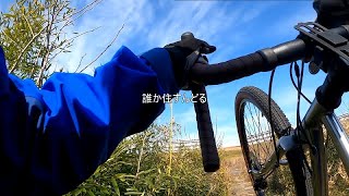 自転車初心者がSONOMA ADVENTUREを買って河川敷をアドベンチャーするだけの動画 [upl. by Codie]