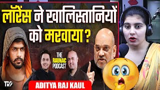 Lawrence किसके लिए काम करता है जानिए Aditya Raj Kaul से On TRP 🎙  Reaction [upl. by Rauch462]