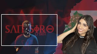 🇱🇧 🇲🇦  LFERDA  SAN SIRO REACTION [upl. by Buckels]