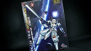 1250  CuteCube TR6 Woundwort UNBOXING [upl. by Ledniahs634]