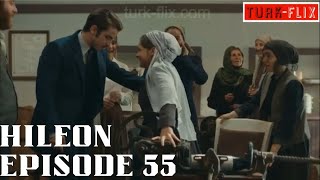 Hileon Hilal and Leon Season 2 Episode 55 917 English Subs [upl. by Iror]