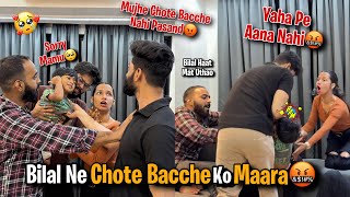 Bilal Ne Chote Bacche Ko Maara🤬Mustajab rone Laga  Prank On Best Friends  AALTU FALTU [upl. by Mata]