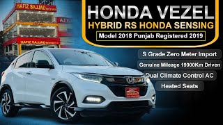 HONDA VEZEL HYBRID RS SENSING  Hafiz Sajjad Motors [upl. by Magel]