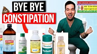 5 BEST MEDICINE CONSTIPATION कब्ज दूर करने के लिए सबसे अच्छा दवाईDOSE AND PREVATION [upl. by Yatnahc785]