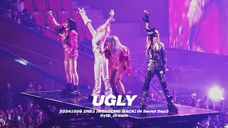 UGLY  2024 2NE1 CONCERT WELCOME BACK IN SEOUL DAY3 [upl. by Anelahs59]